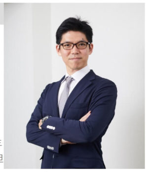 資格スクエア 鬼頭講師